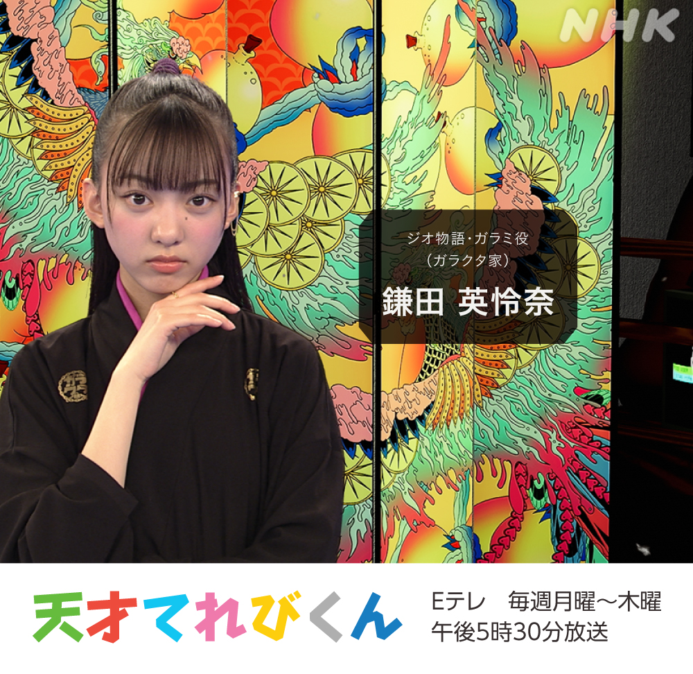画像29